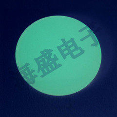 有色玻璃抛光片